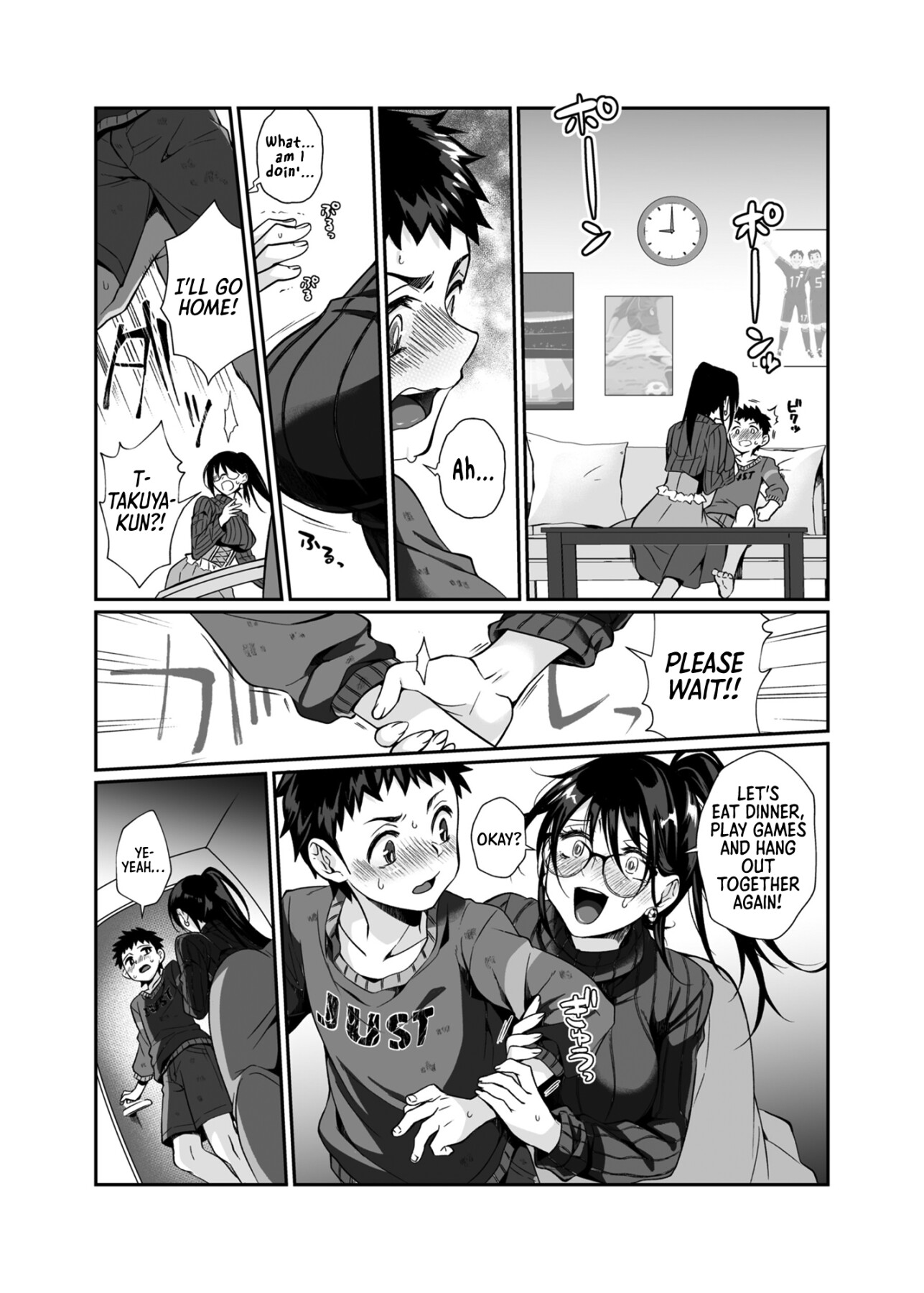 Hentai Manga Comic-Deadly Onee-san-Read-17